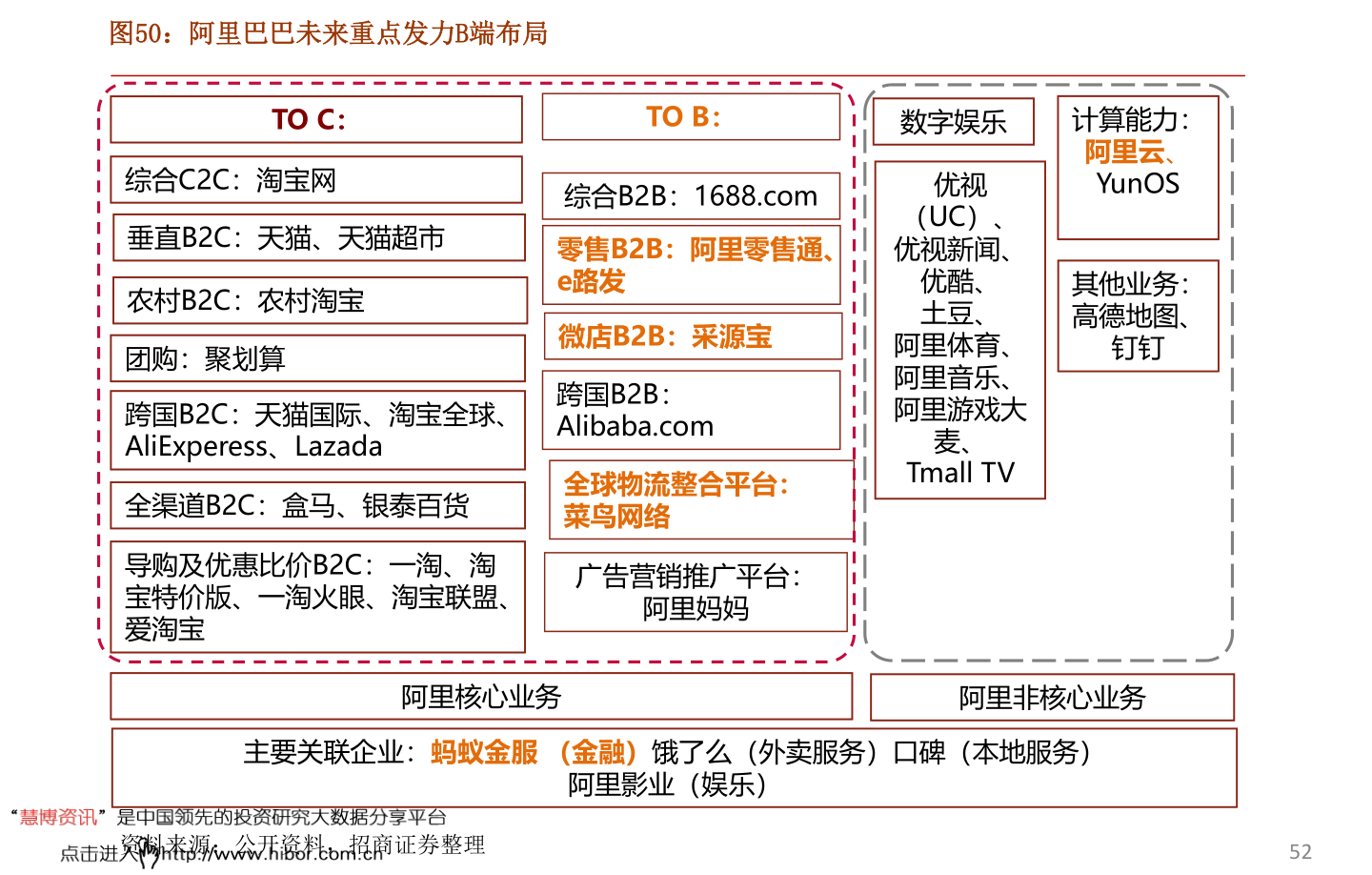 实时金价走势图k线走势 20210107014852095553.png