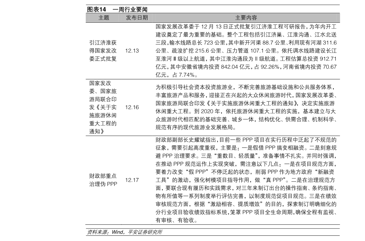 20210108181725631706.png