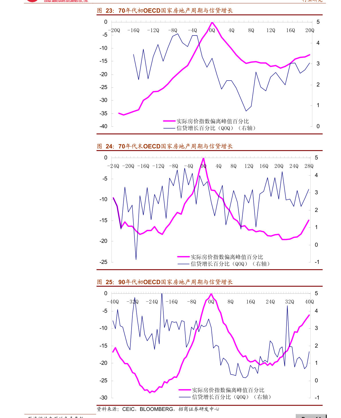 现在可以进股票吗 20210202051312253900.png