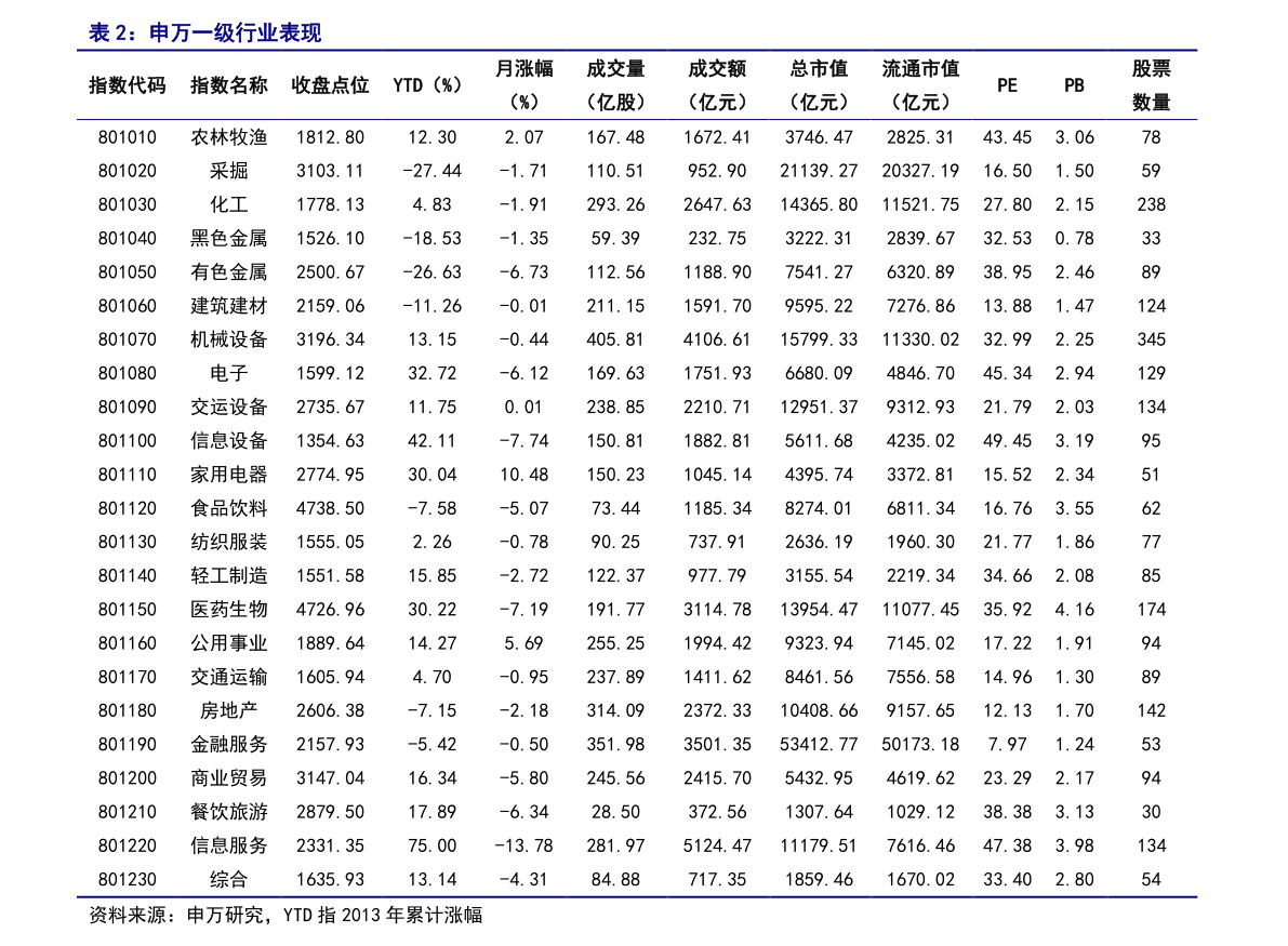 20210226172541301251.png