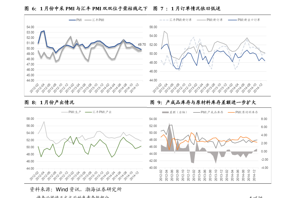 软件公司排名前十 20210302080353256562.png
