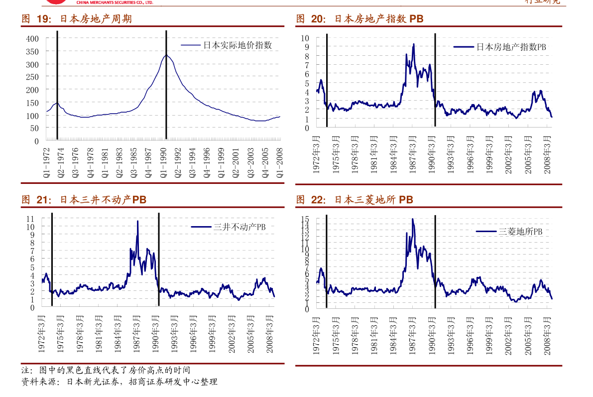 同花顺股价最新行情 20210304141027050390.png