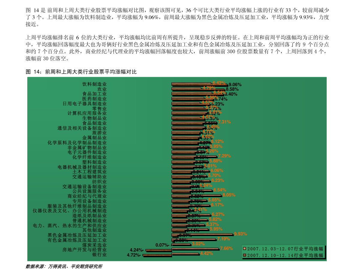 20210414085437990920.png