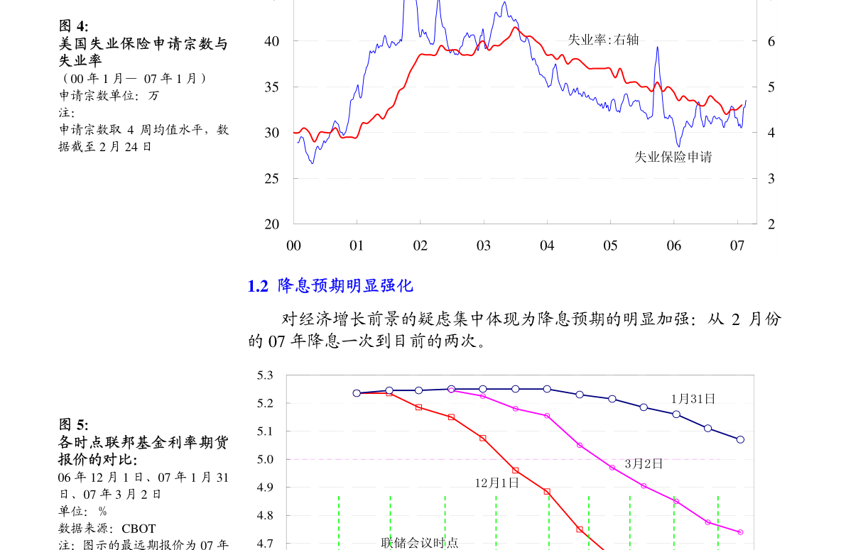 东海县gdp_徐州“交予”连云港一县,现人口超120万,GDP超500亿,发展可期