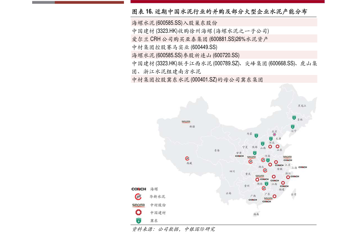 全国黄姓有多少人口_潘姓有多少人口 潘姓起源及分布(3)