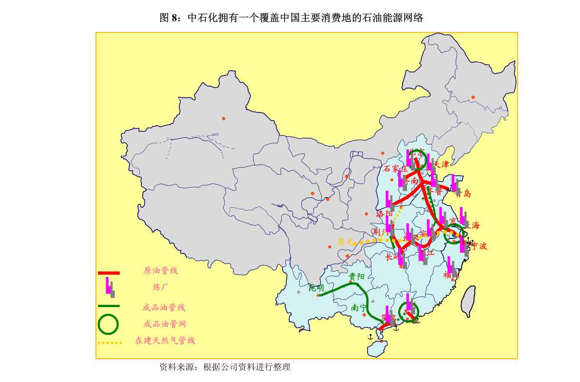 舍得酒业业绩预测2024 20220119073719956635.png