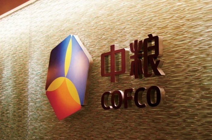1元出售信息已在北京产权交易所撤下中粮君顶酒庄难题亏损还是破产