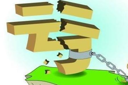 金莱特2016年利润断崖式下跌_最新新闻_最新消息_最新