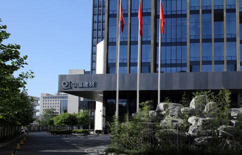 中国神材浮出水泥整合或先行去产能影响力引关注