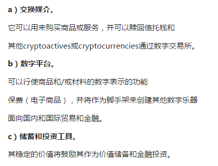中国什么时候禁止比特币_中信银行禁止账户用于比特币交易_比特币现在是不是被国家禁止了