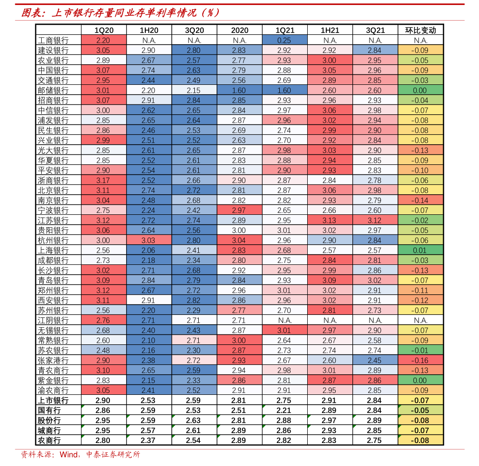 盈方微股票(盈方微股票股) 盈方微股票(盈方微股票股)