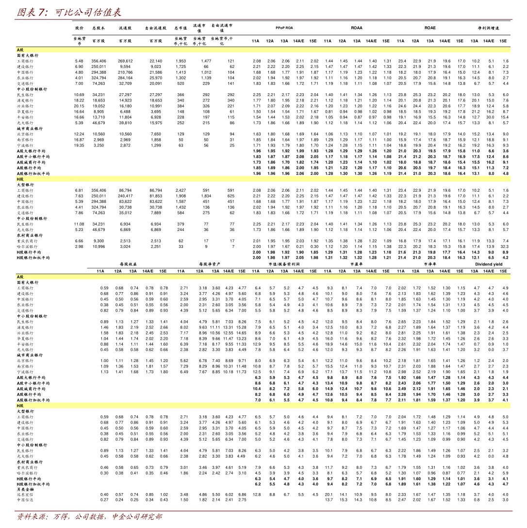 做短信的公司名称是什么意思 做短信的公司名称是什么意思