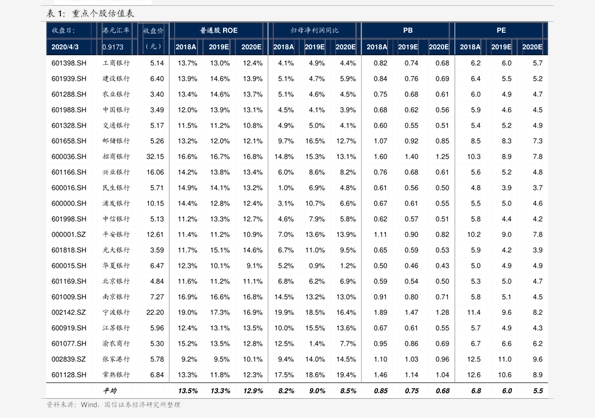 2018张万福黄金价格(张万福黄金一口价会吃亏吗?)