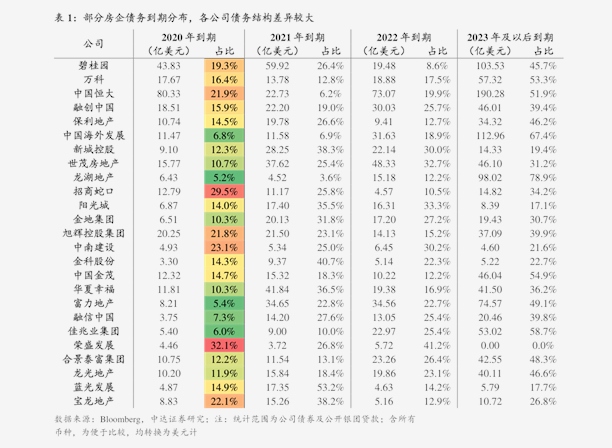 沈阳今日黄金饰品价格走势(沈阳黄金首饰价格今天多少一克)