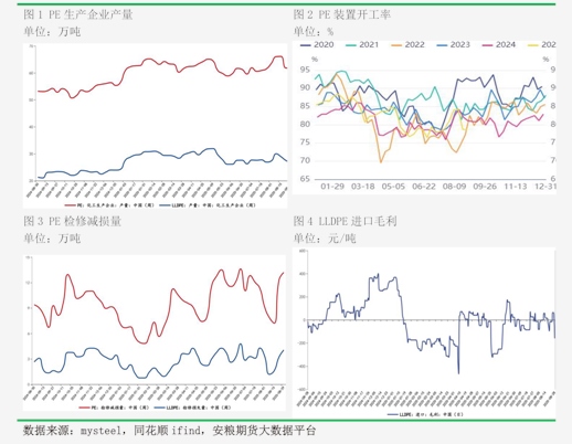 “破浪前行，扬帆起航”——2026中信期货年度策略会即将启幕