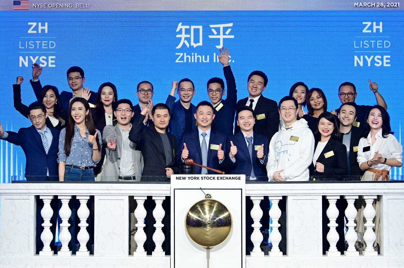 知乎纽交所上市,创始人周源拿出部分股权赠与创作者