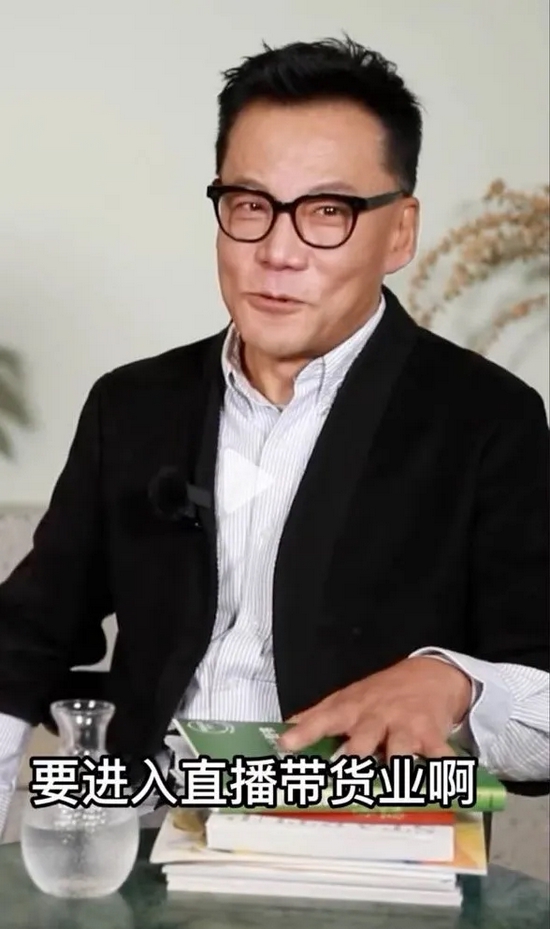 突然火了数万人冲入拉夏贝尔直播间观看量破40万刚被申请破产