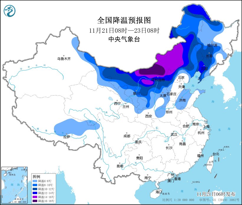 图2 全国最低气温预报图(11月21日08时-25日08时)图1 全国降温预报图