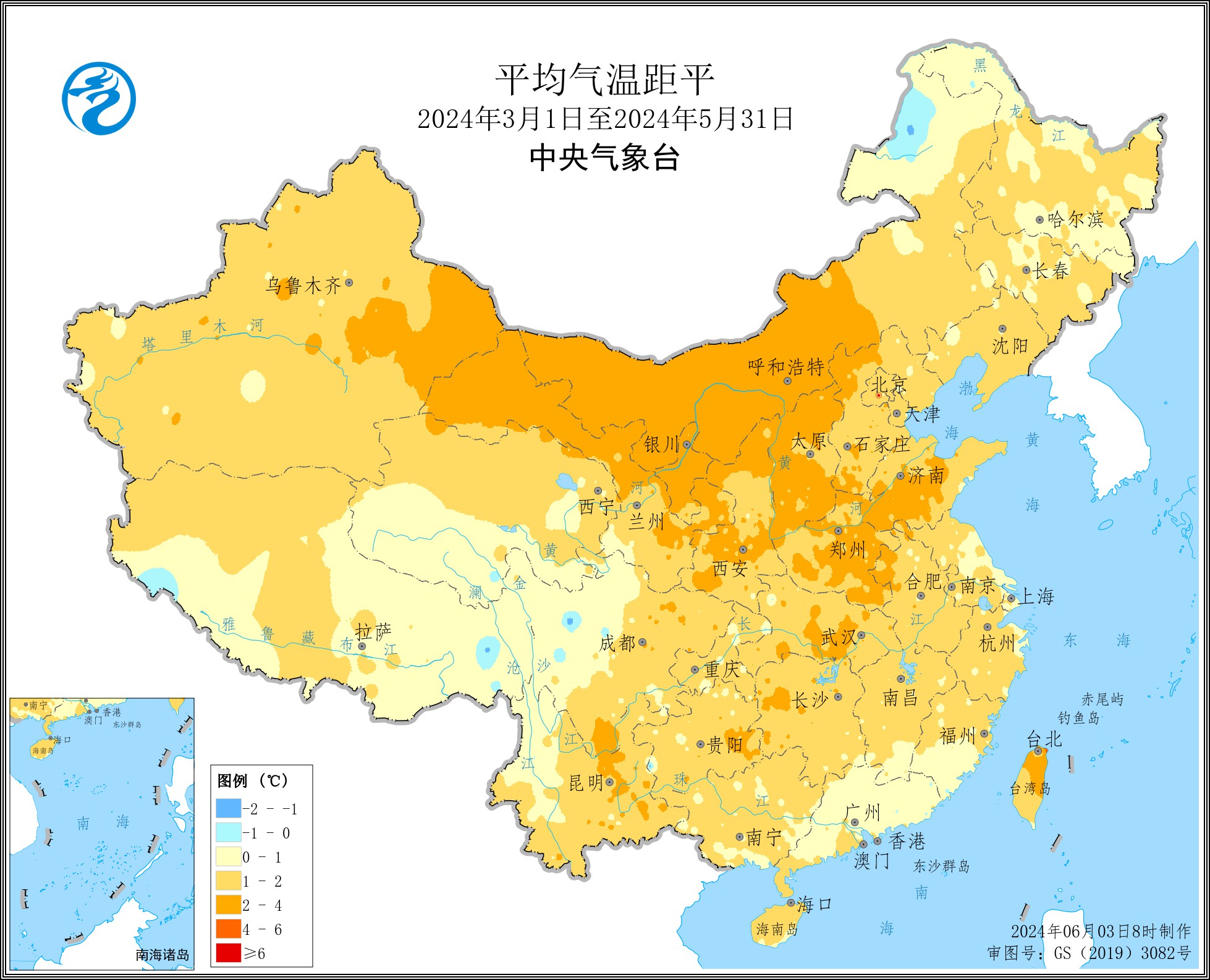 13号天气预报预报 13号天气预报预报