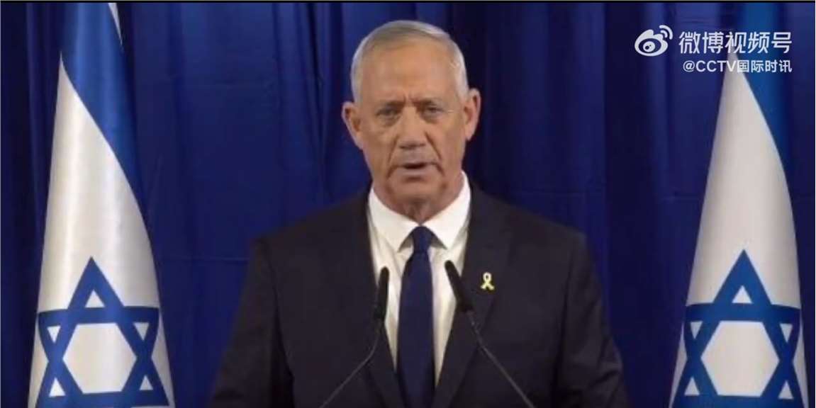 据央视新闻10日报道,当地时间9日晚间,以色列战时内阁成员本尼·甘茨
